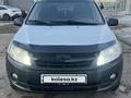 ВАЗ (Lada) Granta 2190 2013 года за 1 600 000 тг. в Астана – фото 31