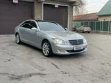 Mercedes-Benz S 350 2008 годаfor7 200 000 тг. в Алматы – фото 2