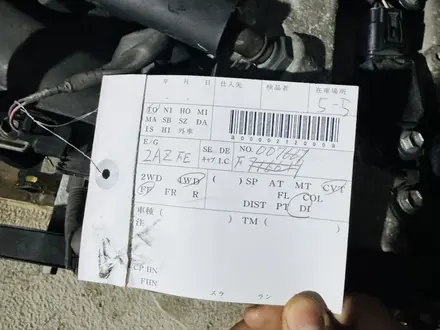 ДВИГАТЕЛЬ (30 дней гарантия) ИМПОРТ за 50 000 тг. в Астана – фото 7