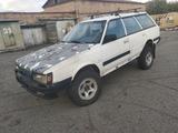 Subaru Leone 1985 годаүшін600 000 тг. в Усть-Каменогорск