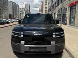 BYD FangChengBao Titanium 7 2025 года за 22 500 000 тг. в Павлодар