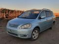 Toyota Avensis Verso 2003 года за 4 000 000 тг. в Атырау – фото 15