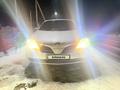 Nissan Primera 2003 года за 1 650 000 тг. в Алматы – фото 13