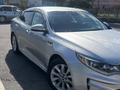 Kia Optima 2016 года за 8 800 000 тг. в Шымкент – фото 6