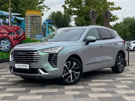 Haval Jolion, 2023