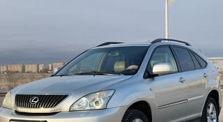 Lexus RX 350 2006 года за 8 400 000 тг. в Актобе