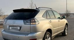 Lexus RX 350 2006 года за 8 400 000 тг. в Актобе – фото 4