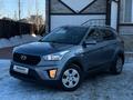 Hyundai Creta 2020 годаүшін8 790 000 тг. в Астана – фото 4