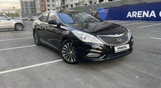 Hyundai Grandeur 2013 года за 8 800 000 тг. в Алматы