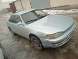 Toyota Camry 1997 годаүшін2 500 000 тг. в Тараз