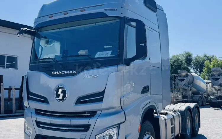 Shacman (Shaanxi)  X6000 2026 года за 42 000 000 тг. в Астана