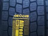 Грузовые шины AEOLUS 315/70/22.5for175 000 тг. в Затобольск