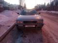 Audi 80 1991 годаүшін1 650 000 тг. в Астана – фото 2
