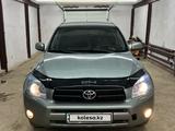 Toyota RAV4 2007 года за 6 700 000 тг. в Петропавловск