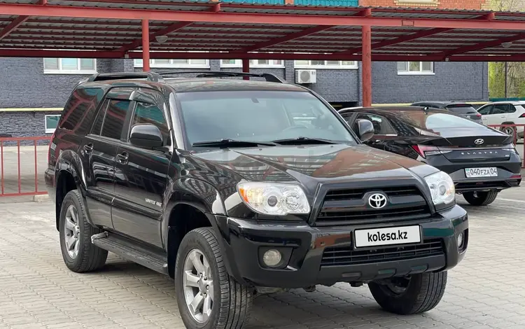 Toyota 4Runner 2007 годаүшін8 200 000 тг. в Актобе