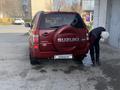 Suzuki Grand Vitara 2006 годаүшін4 500 000 тг. в Алматы – фото 3