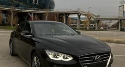 Hyundai Grandeur 2016 годаүшін8 700 000 тг. в Алматы – фото 4