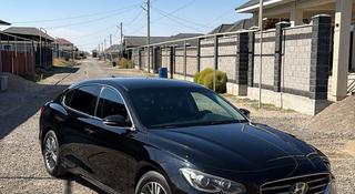 Hyundai Grandeur 2016 года за 8 700 000 тг. в Алматы