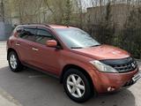 Nissan Murano 2006 годаүшін4 500 000 тг. в Астана – фото 3