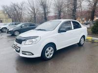 Chevrolet Nexia 2021 года за 4 200 000 тг. в Караганда