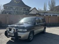 Mazda MPV 1996 года за 2 600 000 тг. в Алматы
