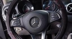 Mercedes-Benz X 250 2018 года за 23 900 000 тг. в Алматы – фото 5