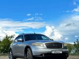 Infiniti FX45 2004 годаүшін4 300 000 тг. в Усть-Каменогорск – фото 4