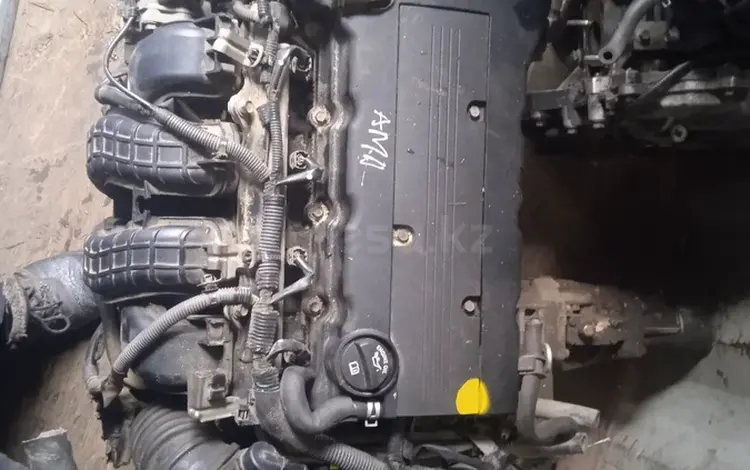 Привозной двигатель матор каробка АКПП на Митсубиси оутландер 4b12 2.4үшін500 000 тг. в Алматы