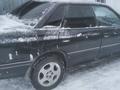 Subaru Legacy 1994 годаfor1 600 000 тг. в Усть-Каменогорск – фото 11