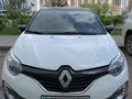 Renault Kaptur 2018 годаfor7 900 000 тг. в Астана