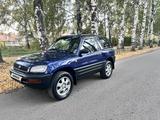 Toyota RAV4 1995 года за 3 200 000 тг. в Алтай