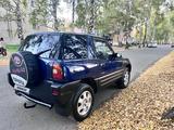 Toyota RAV4 1995 года за 3 200 000 тг. в Алтай – фото 5