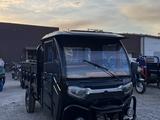 ABM 2026 годаүшін850 000 тг. в Алматы