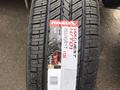 265-65r17 Roadx RX Quest HT01үшін47 500 тг. в Алматы