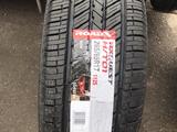 265-65r17 Roadx RX Quest HT01 за 47 500 тг. в Алматы