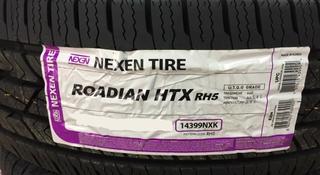 245/55R19 Nexen Roadian HTX RH5 за 65 000 тг. в Алматы
