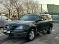 Mitsubishi Outlander 2003 годаfor2 750 000 тг. в Алматы – фото 6