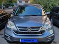 Honda CR-V 2010 года за 6 500 000 тг. в Алматы