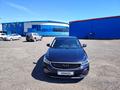 Geely Emgrand 2023 годаүшін6 300 000 тг. в Астана