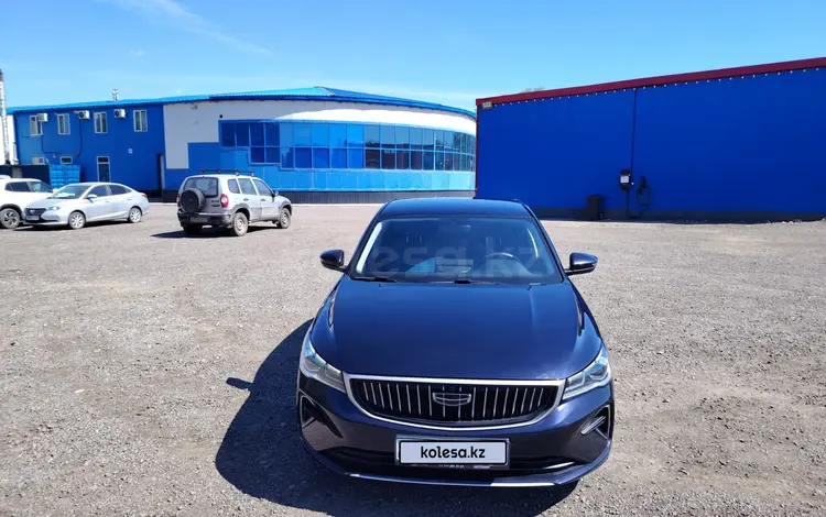 Geely Emgrand 2023 годаүшін6 300 000 тг. в Астана