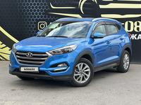 Hyundai Tucson 2017 года за 10 350 000 тг. в Тараз