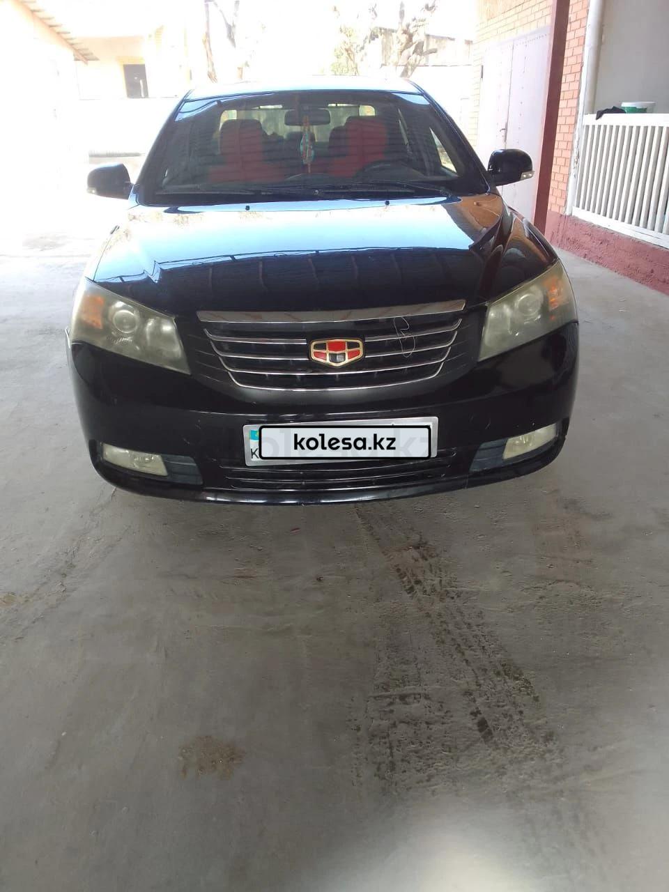 Geely Emgrand EC7 2013 г.