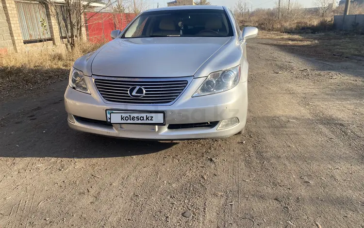 Lexus LS 460 2006 года за 6 000 000 тг. в Караганда