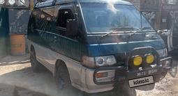 Mitsubishi Delica 1994 года за 2 000 000 тг. в Алматы – фото 4