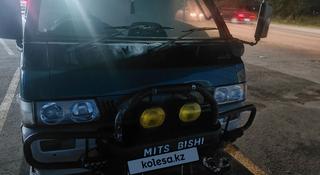 Mitsubishi Delica 1994 года за 2 000 000 тг. в Алматы
