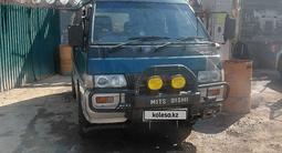 Mitsubishi Delica 1994 года за 2 000 000 тг. в Алматы – фото 3