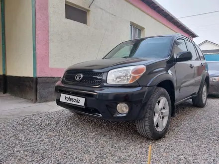 Toyota RAV4 2005 года за 6 000 000 тг. в Кызылорда