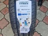 Резина Nokian Tyres 4 шт за 115 000 тг. в Алматы