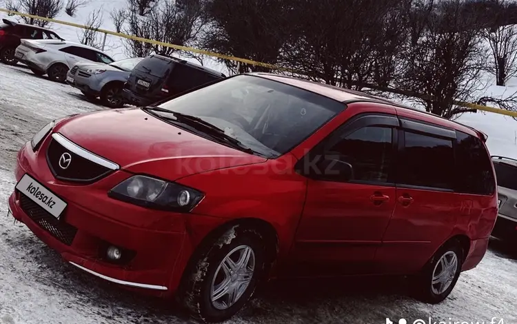 Mazda MPV 2003 годаfor2 800 000 тг. в Алматы