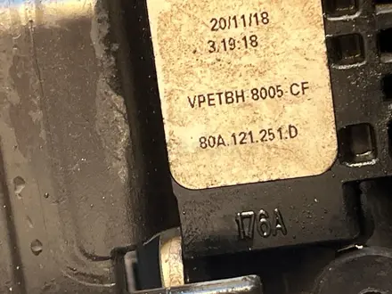 AUDI SQ5 Кассета радиаторов за 100 000 тг. в Алматы – фото 7